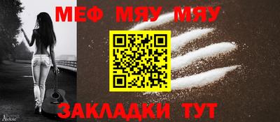 бошки Ярославль