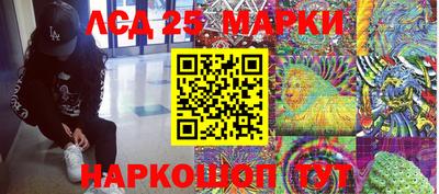 бошки Ярославль
