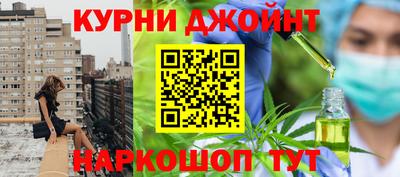 бошки Ярославль