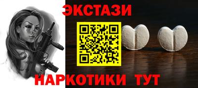бошки Ярославль